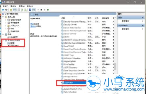 win10���̷���ռ����Դ������ô�죿