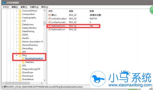 win10���̷���ռ����Դ������ô�죿