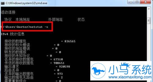 win7��ô�ö˿���ϢһĿ��Ȼ��