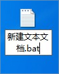 win7ϵͳȡ���Զ��ػ��Ĳ�����֪����