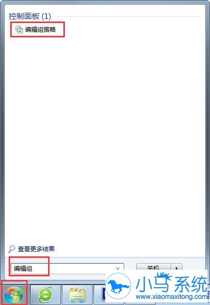 ����win7����WMC�ļ���