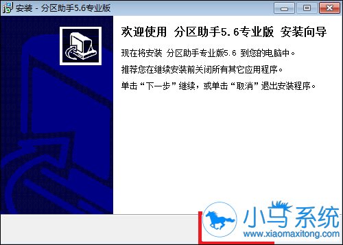 ����win7����C�̿ռ�ļ���
