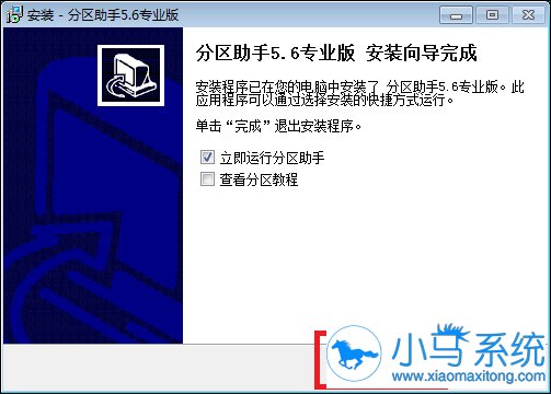 ����win7����C�̿ռ�ļ���