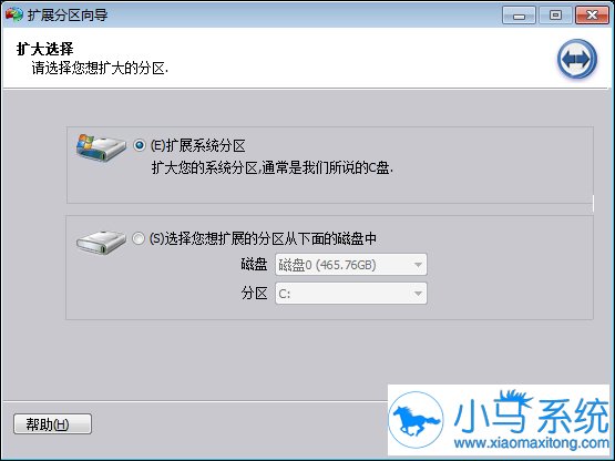 ����win7����C�̿ռ�ļ���