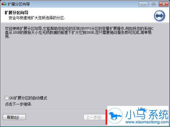 ����win7����C�̿ռ�ļ���