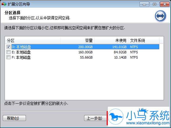 ����win7����C�̿ռ�ļ���