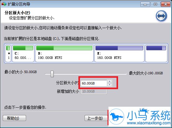 ����win7����C�̿ռ�ļ���