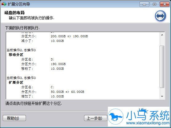 ����win7����C�̿ռ�ļ���
