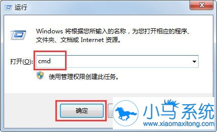 win7�ľ���������������
