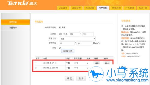 win7�ľ���������������