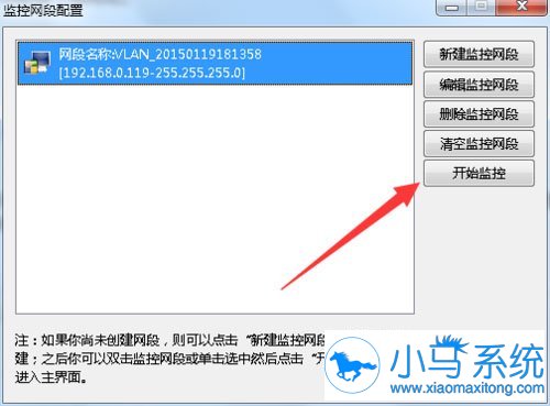 win7�ľ���������������