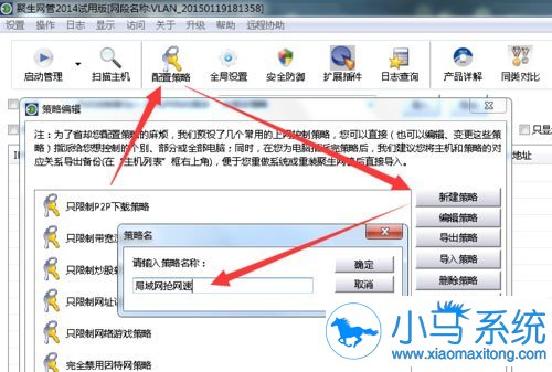 win7�ľ���������������