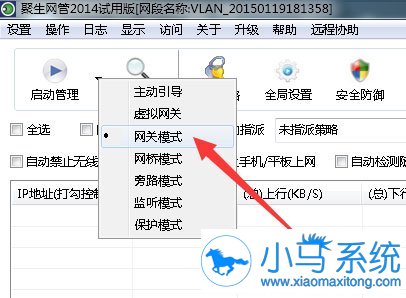 win7�ľ���������������