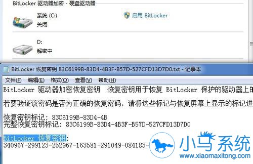 win7�ر�BitLocker������