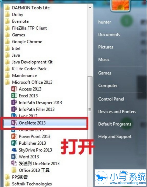 win7ͼƬ�������ת�Ƶ��ĵ��ķ���
