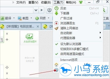 win7��������������������