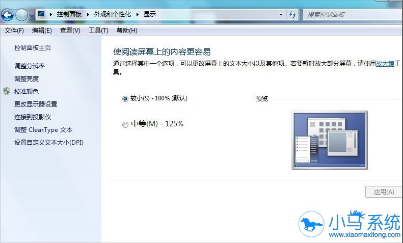 win7��������������������