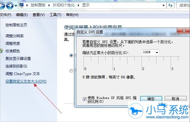 win7��������������������