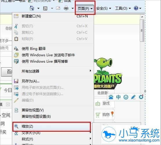 win7��������������������