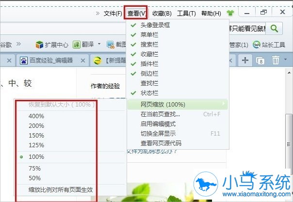 win7��������������������