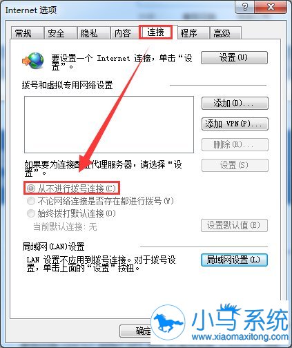 win7���������ѻ������أ�