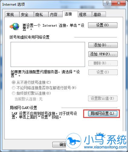 win7���������ѻ������أ�