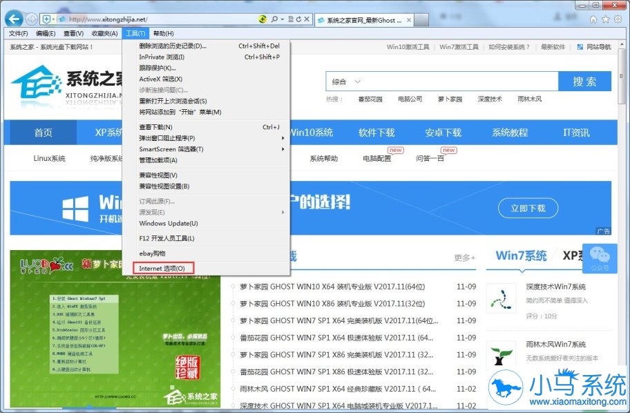 win7���������ѻ������أ�