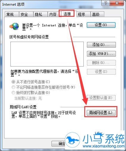 win7���������ѻ������أ�