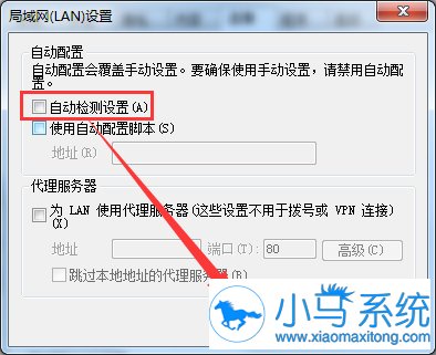 win7���������ѻ������أ�