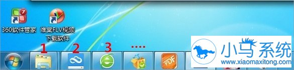����win7�г��õ�������ݼ�