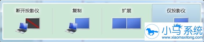 ����win7�г��õ�������ݼ�