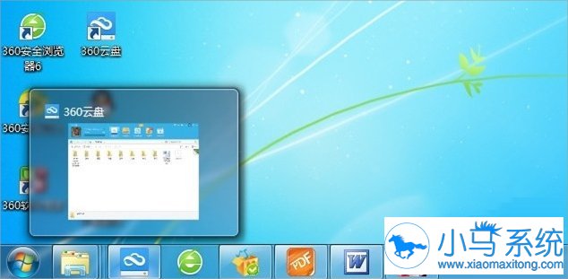 ����win7�г��õ�������ݼ�