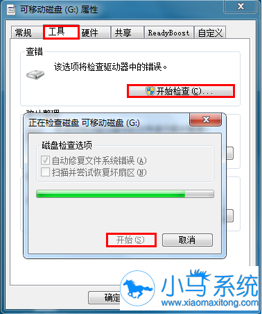 ����U���ļ�����Ӧ����ô��