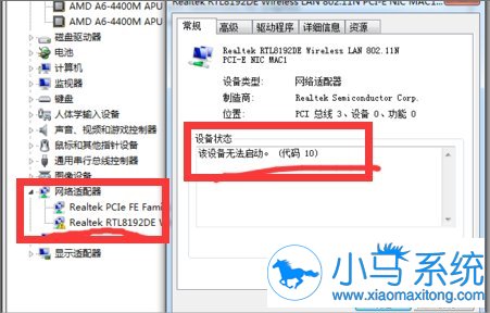 ���㲻������win7�����������ļ���