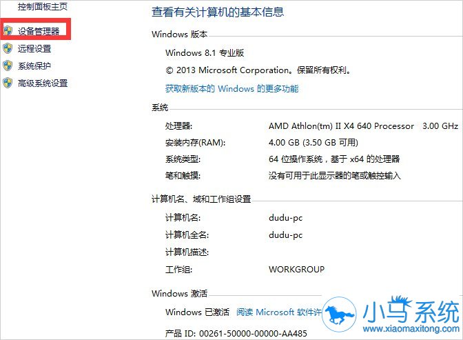 ���㲻������win7�����������ļ���