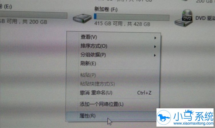 ���㲻������win7�����������ļ���