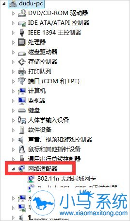 ���㲻������win7�����������ļ���