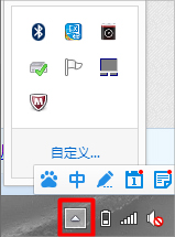 ����win7�ʼǱ�����ʹ�ô�����