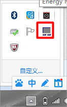 ����win7�ʼǱ�����ʹ�ô�����