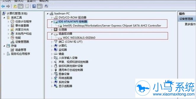 ����win7AHCIģʽ�Ŀ�����ʽ