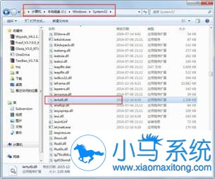 ����win7�����ҵ�iertutil.dll��