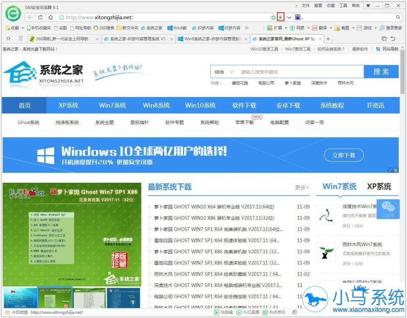 �����޸�win7360�����ݵ�����
