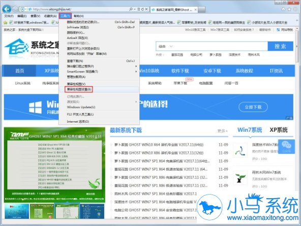 �����޸�win7360�����ݵ�����
