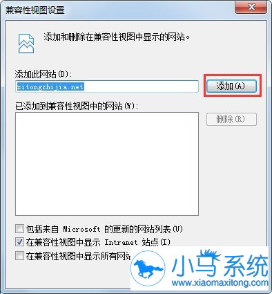 �����޸�win7360�����ݵ�����