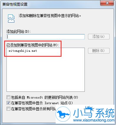 �����޸�win7360�����ݵ�����