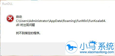 win7��rundll����Ҫ�����޸��أ�