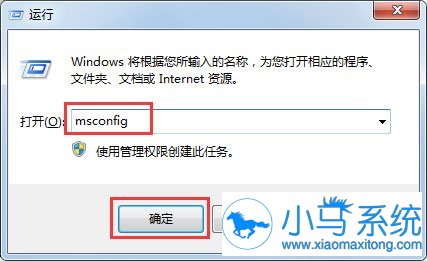 win7��rundll����Ҫ�����޸��أ�