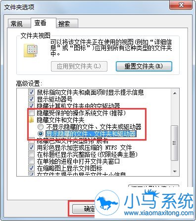 win7��rundll����Ҫ�����޸��أ�