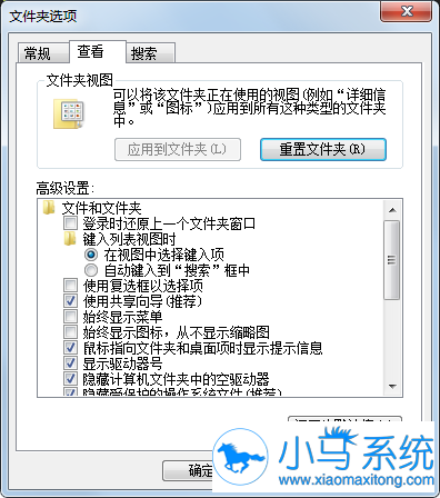 win7��rundll����Ҫ�����޸��أ�
