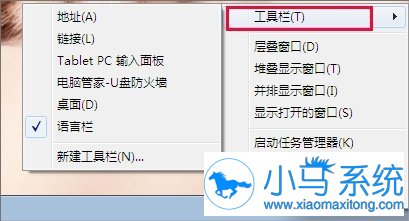win7�����ص���������ô�ָ���